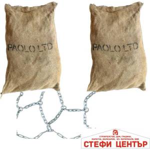 Paolo Метални вериги за сняг ''Меча стъпка'' tn310 (0814) - steficenter