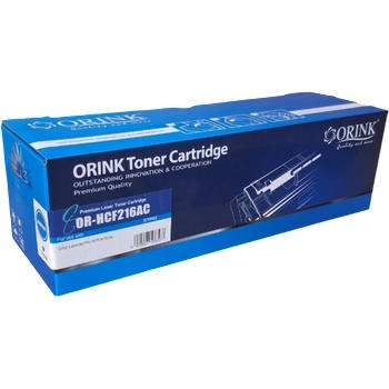 Compatible HP 216A Cyan (W2411A)