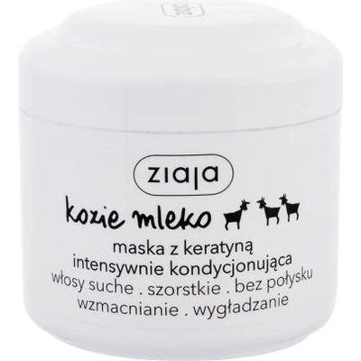 Ziaja Goat´s Milk маска за коса с кератин 200 ml за жени