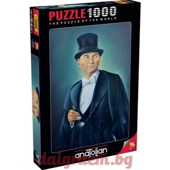 Anatolian Пъзел anatolian 1042 - 1000 части - Мустафа Кемал Ататюрк (p1042)