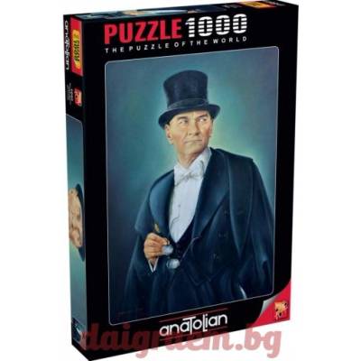 Anatolian Пъзел anatolian 1042 - 1000 части - Мустафа Кемал Ататюрк (p1042)