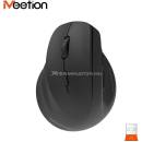 Meetion BTM010L