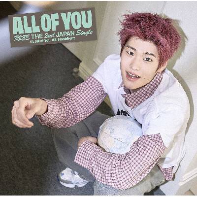 Riize - All of You CD