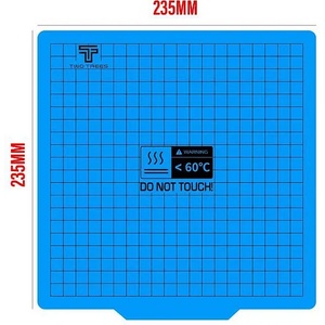 Two Trees Магнитна подложка Two Trees 220, 235, 310mm за FDM 3D принтери