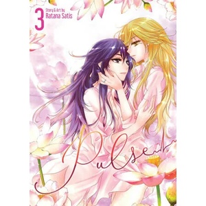 PULSE Vol. 3 (ISBN: 9781638589266)