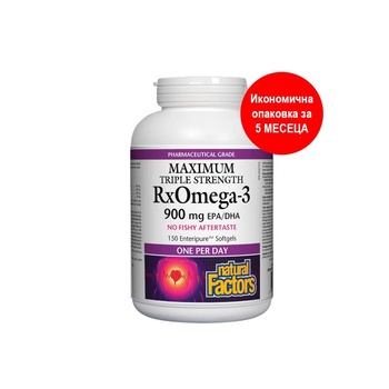 Image 1 of Natural Factors RxOmega-3 Maximum Triple Strength / Рибено масло, 1425 mg (900 mg EPA/DHA)х 150 софтгел капсули (35493 NF)