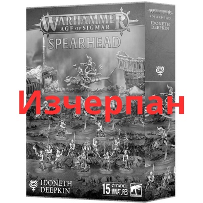 Games Workshop Spearhead: Idoneth Deepkin (70-08)