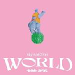 Elephant Gym - World = 世界 (Eggshell White World Map Coloured) (LP) (0634457165960)