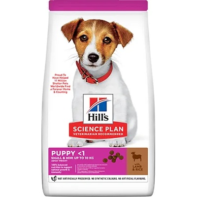 Hill's Hill’s Science Plan Small & Mini Puppy - Премиум суха храна за подрастващи кучета от малки и мини породи до 10 кг. с агнешко месо и ориз, 1.5 кг