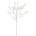 Bizzotto ИЗКУСТВЕНА КЛОНКА cypress 90cm БЯЛА (0172219)
