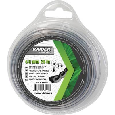 Raider Корда за моторна коса безшумна ø4.5mm х 25m