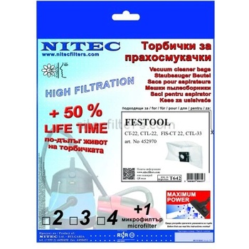 Image 1 of NITEC Торбички за прахосмукачки НИТЕК, код Т642