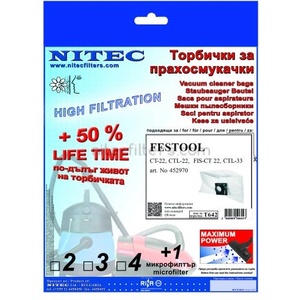 NITEC Торбички за прахосмукачки НИТЕК, код Т642