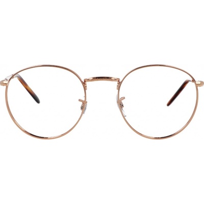 Ray Ban RX 3637V 3094