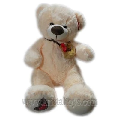 Плюшена играчка Мече с чанта 43см