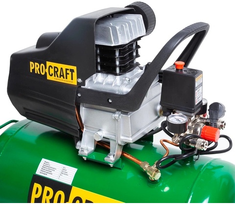 Procraft AC50