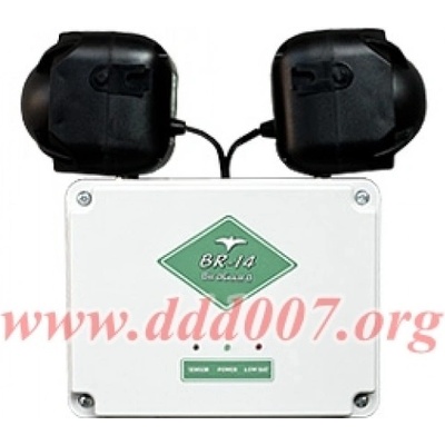 Pest-X-Repel - България Електронен уред за борба с птици за 4-5 декара - br-14