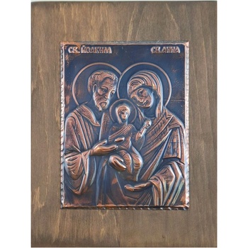 МЕДНА ИКОНА СВЕТИ И ПРАВЕДНИ БОГООТЦИ ЙОАКИМ И АННА