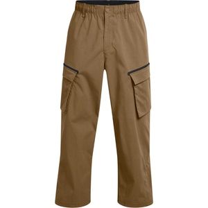Under Armour Unstoppable utility m