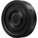 Panasonic LUMIX S 26mm F8.0