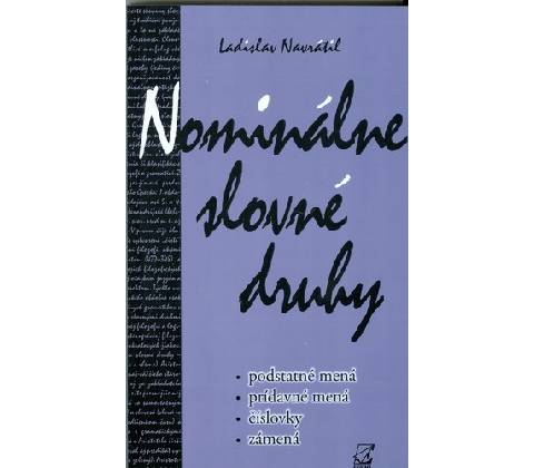 Nominálne slovné druhy