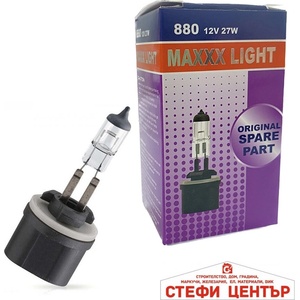 NIKEN Крушка Maxxx Light - H27W/1 (880) 27W 12V (282297) - steficenter
