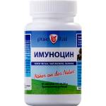 Vitalis Pharma Имуноцин [60 капсули]