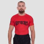 GymBeam Тениска Grind Rashguard Red M