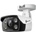 TP-Link VIGI C330(4mm)