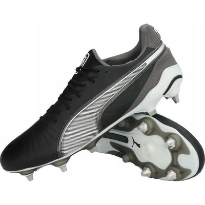 Puma King Ultimate MxSG