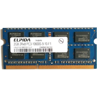 Elpida DDR3 2GB EBJ21UE8BDS0-DJ-F