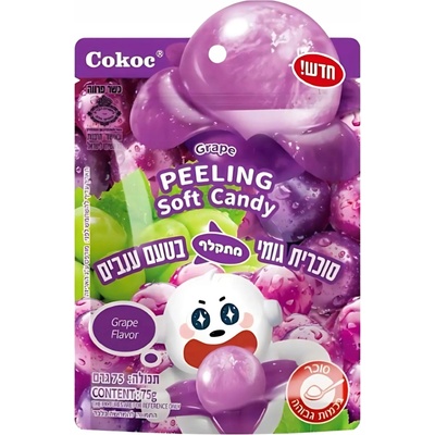 Cokoc Peeling Sof Candy Grape 75 g