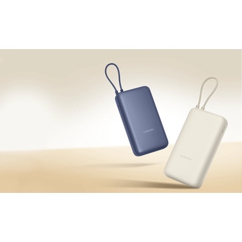 Xiaomi Power Bank 20000 mAh (Integrated Cable) (BHR8975GL)