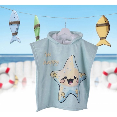 Png Панагюрище Детско хавлиено пончо с принт звезда