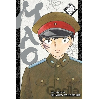 Mao 20 - Rumiko Takahashi