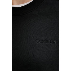 Calvin Klein суичър дамски от памук (LV044C209G)