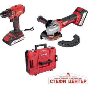 Raider Pro R20 Бормашина & Ъглошлайф 2Ah 4Ah в куфар RDP-PBCDI20&SPAG20 (030238)