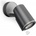 STEINEL 58630