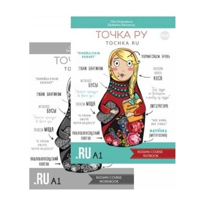 TOCHKA RU A1 TEXTBOOK+WORKBOOK+CD