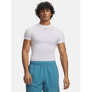 Under Armour Мъжка тениска Under Armour UA HG Elite Comp SS Under Armour | Byal | МЪЖЕ | XS