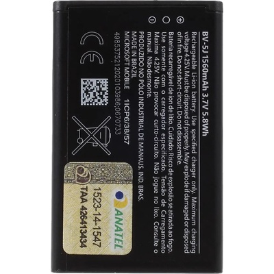 Nokia BV-5J Батерия за Nokia Lumia 435 / 532