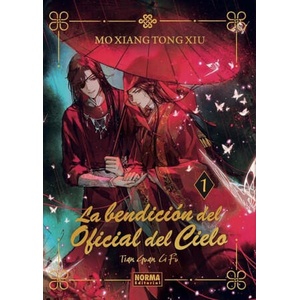 LA BENDICION OFICIAL DEL CIELO 1 EDICIONES ESPECIAL | Mo Xiang Tong Xiu (2024)