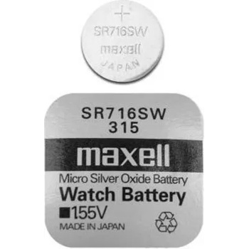 Maxell Бутонна батерия сребърна maxell sr716 sw 1.55v /315/ (ml-bs-sr716-sw)