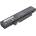 Samsung Батерия (оригинална) Samsung, съвместима с NP-NC110/NP-NC210, 6cell, 7.4V, 6600mAh (SZ100940)