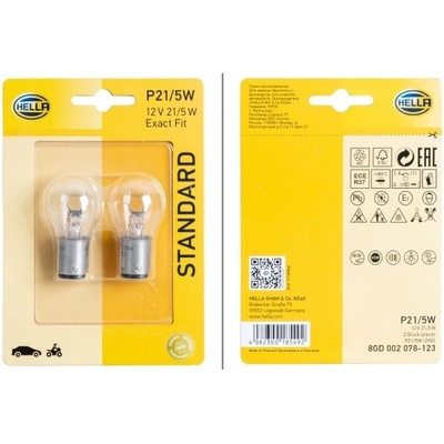 HELLA Žárovka, brzdové / koncové světlo 8GD002078123