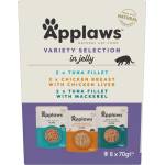 Applaws Variety Selection Пакетче за котки, избор в желе 6 x 70 г