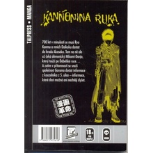 Kannonina ruka 9 - Yamaguchi Masakazu