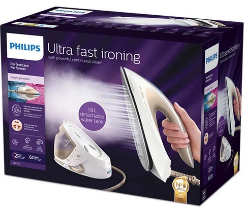 Philips GC8750/60