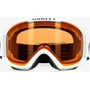 Lyžiarske okuliare Oakley O Frame 2.0 Pro