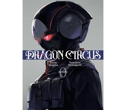 Vertical Dragon Circus 0